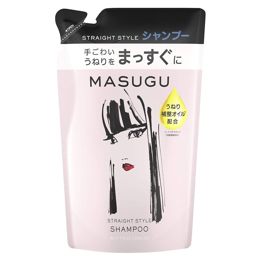 ⁑【おまとめ1,1,1,1,1】マッスグ ストレートスタイル Amazon.co.jp: MASUGU (まっすぐ) ストレート スタイル くせ毛